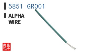 5851 GR001 ͼƬ
